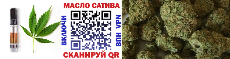 Cannafood марихуана  Спас-Деменск 