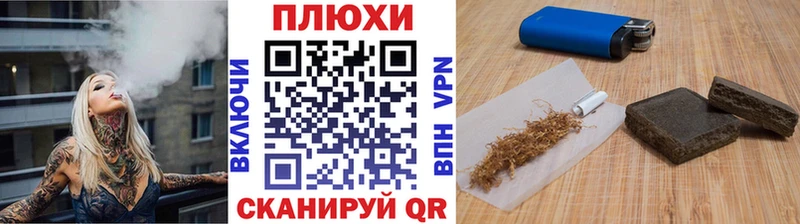 купить наркотики сайты Спас-Деменск ГАШ Ice-O-Lator
