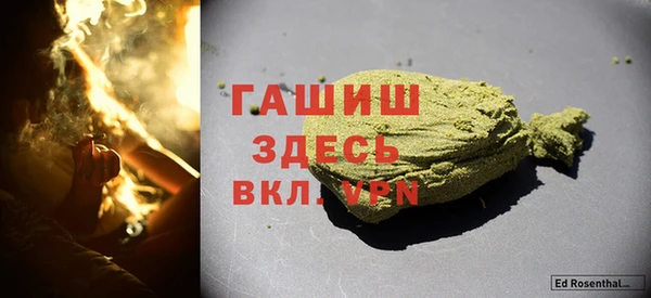 дистиллят марихуана Армянск