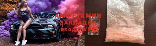 дистиллят марихуана Армянск