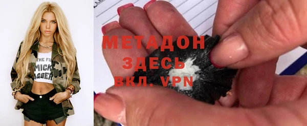 таблы Аркадак