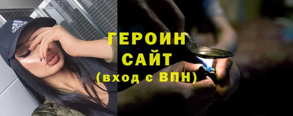 дистиллят марихуана Армянск
