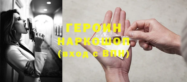дистиллят марихуана Армянск
