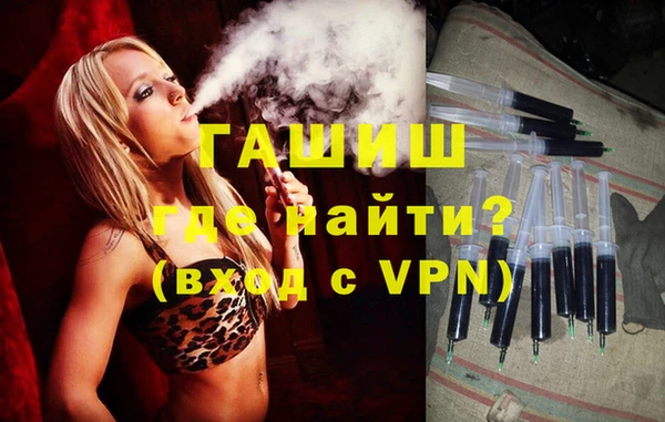 таблы Аркадак