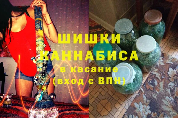 таблы Аркадак