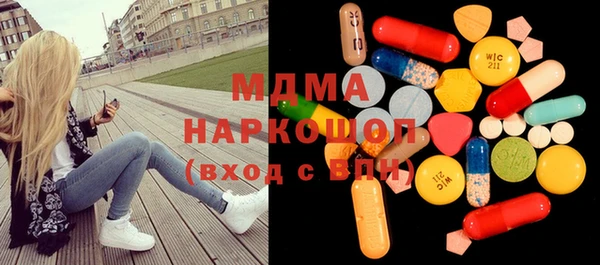 дистиллят марихуана Армянск