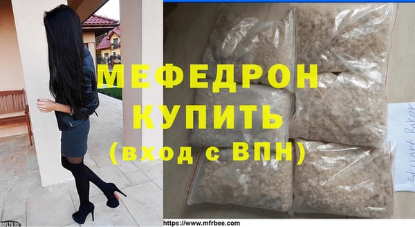дистиллят марихуана Армянск