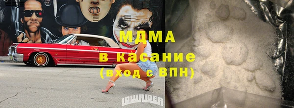 первитин Дмитриев