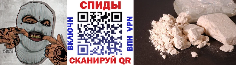 Первитин кристалл Спас-Деменск