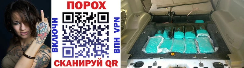 где можно купить наркотик  Спас-Деменск  МЕТАМФЕТАМИН Декстрометамфетамин 99.9% 