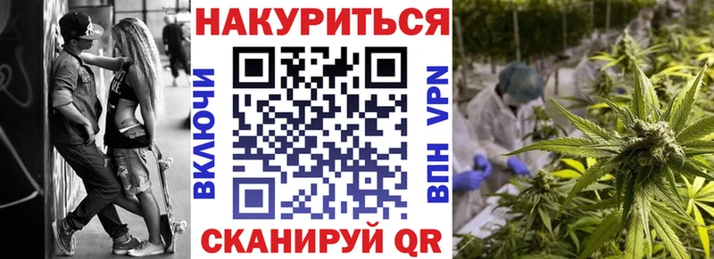 Канабис гибрид  ОМГ ОМГ как войти  Спас-Деменск  хочу наркоту 
